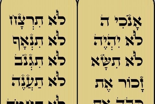 The way Moses and Israelites used cannabis