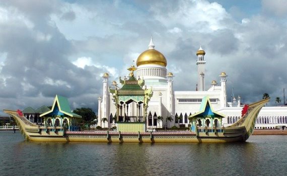 Cannabis in Brunei