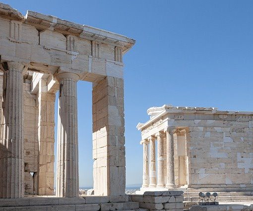 Nuevo impulso al cannabis medicinal en Grecia